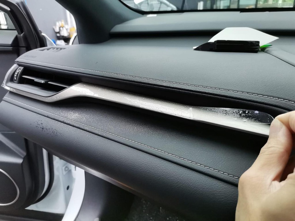 PPF Interior 1