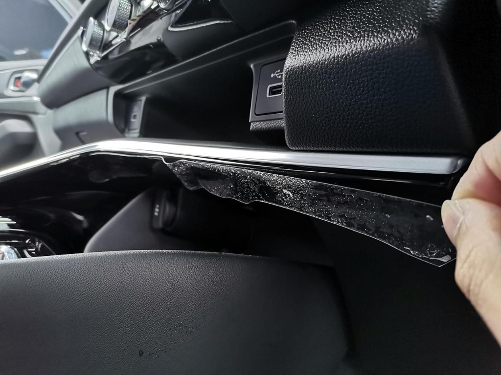 PPF Interior 11