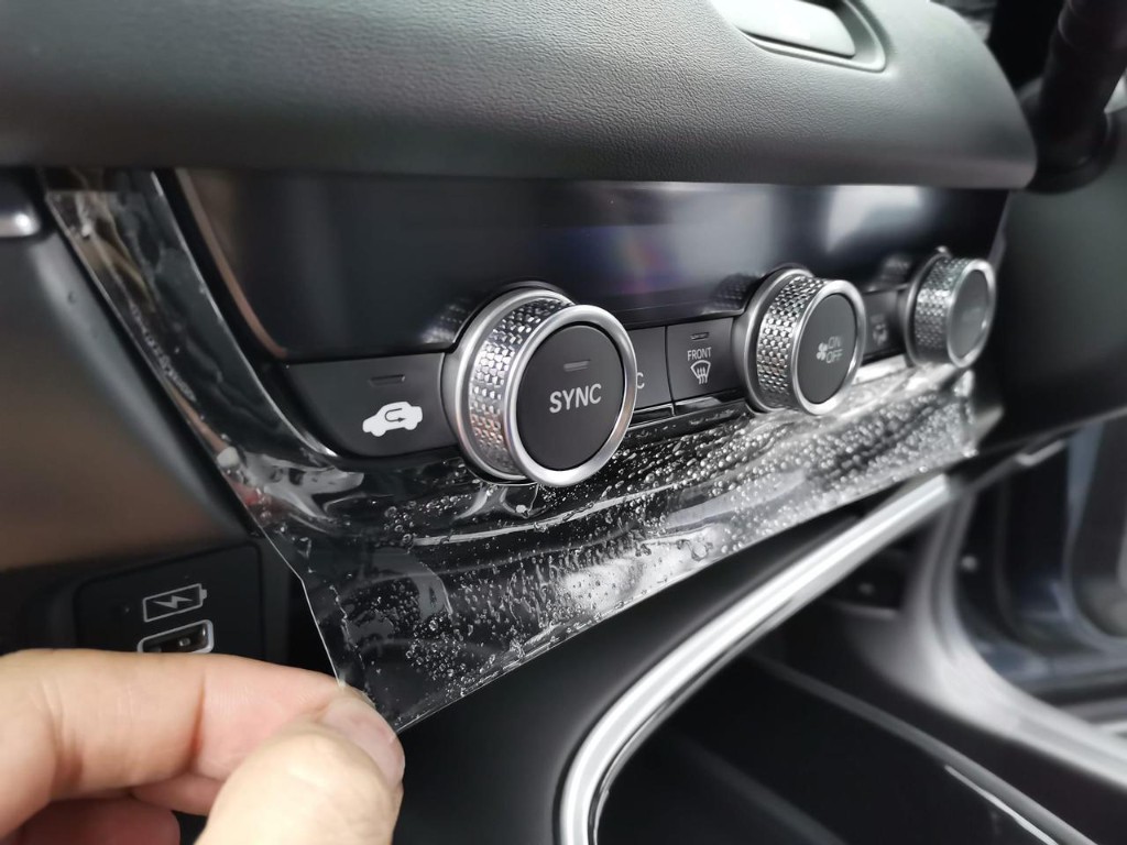 PPF Interior 13