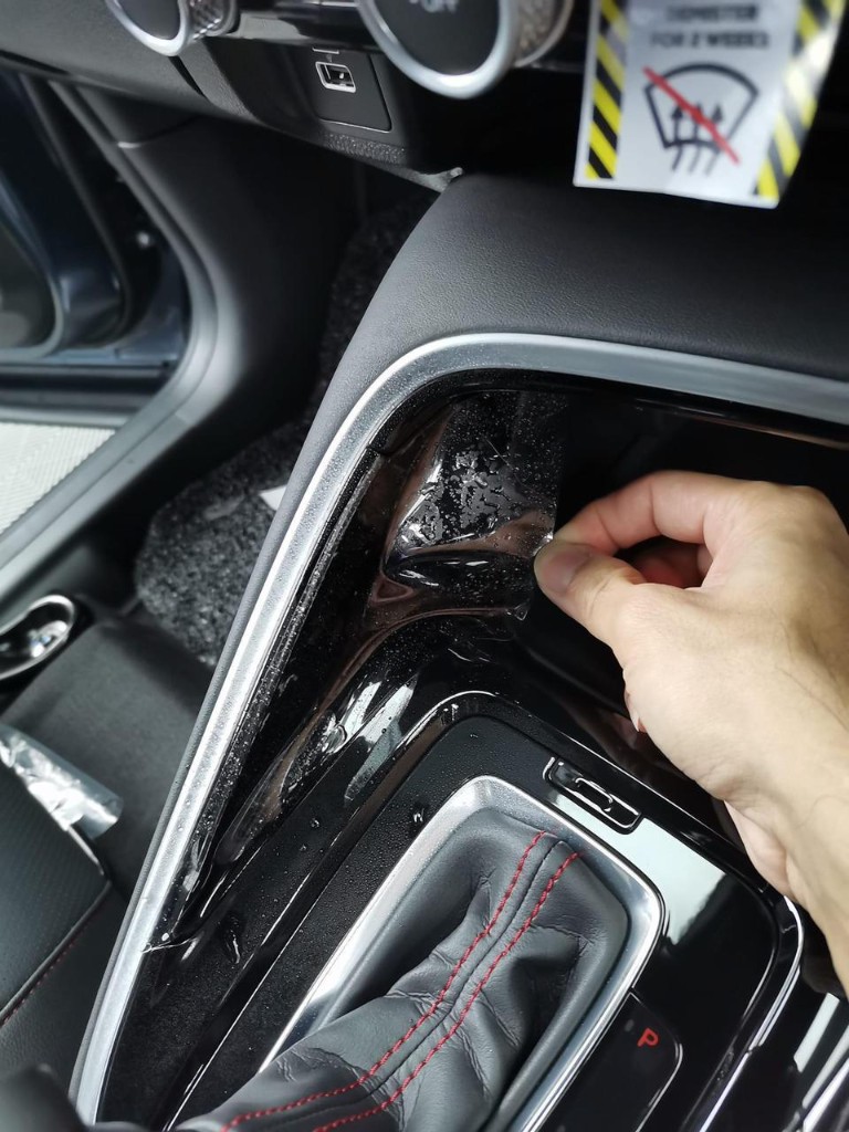 PPF Interior 14