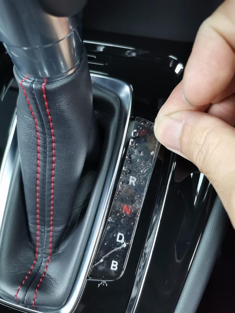 PPF Interior 15