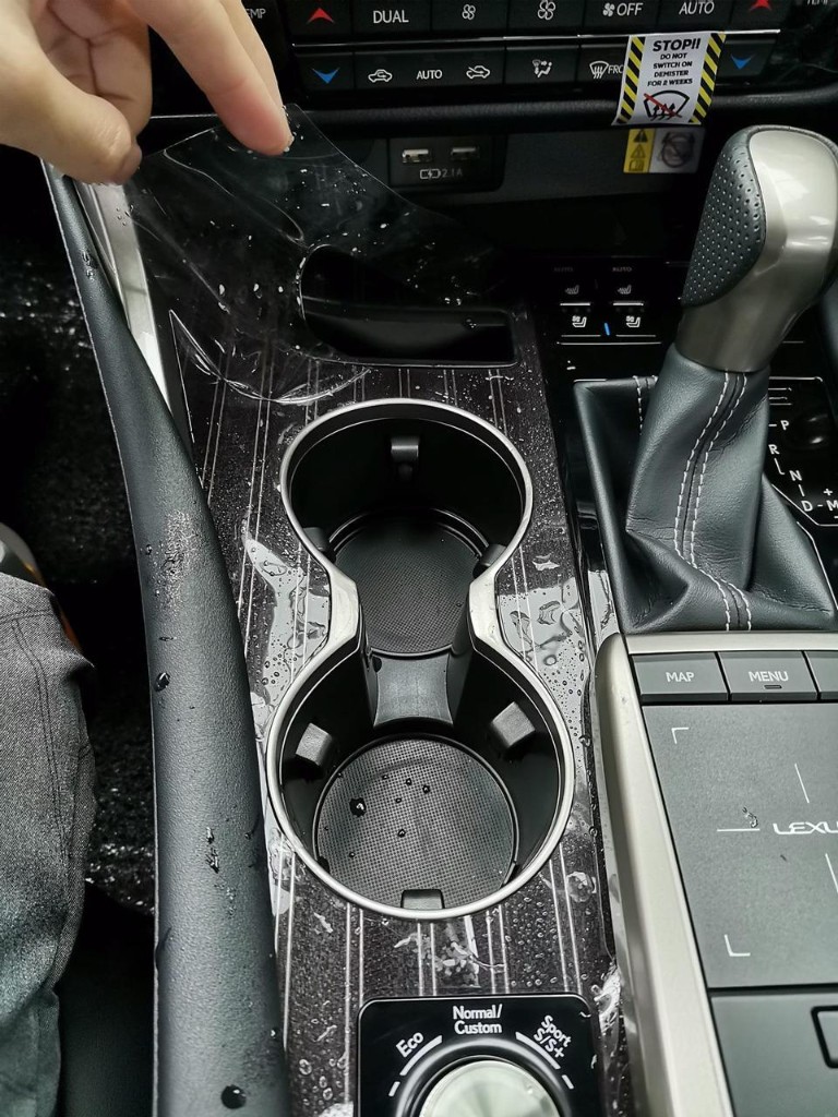 PPF Interior 3