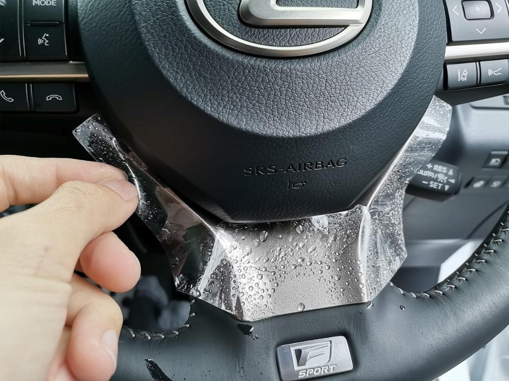 PPF Interior 5