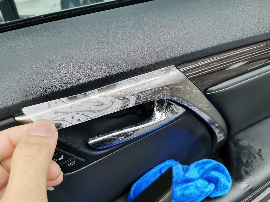 PPF Interior 7