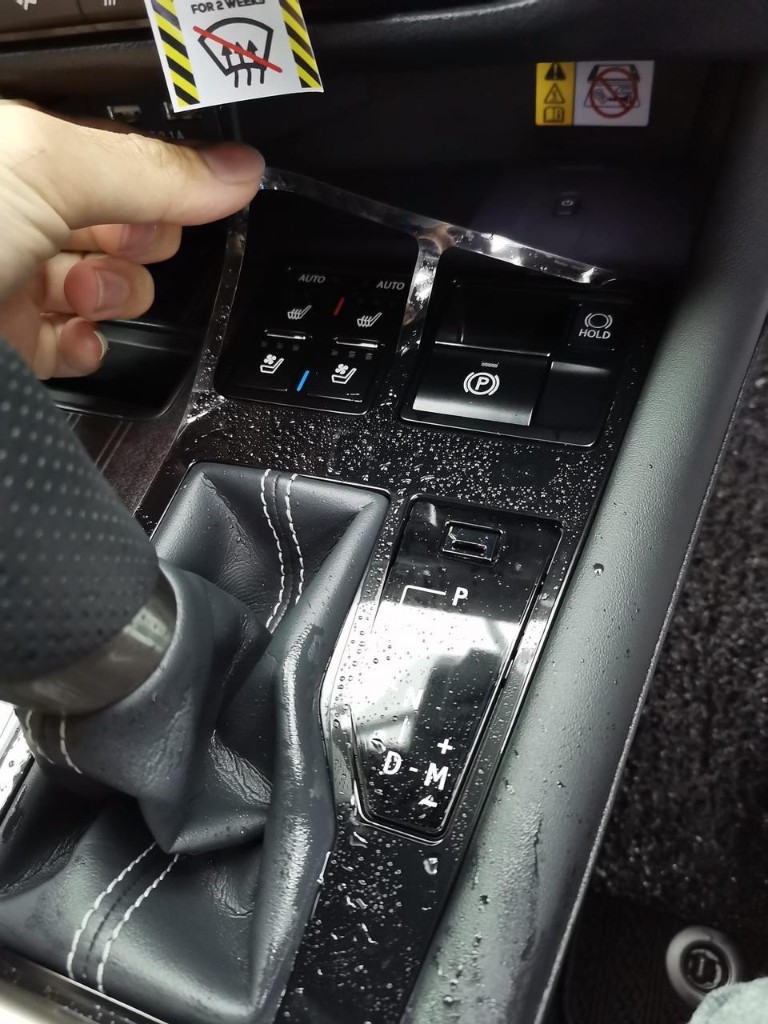 PPF Interior 8